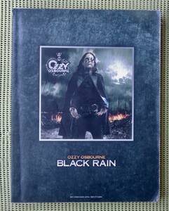 オジー・オズボーン ブラック・レイン　バンドスコア 送料185円　OZZY OZBOURNE BLACK RAIN