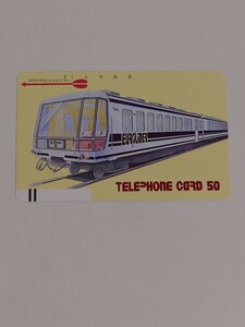  euro liner telephone card telephone card unused goods 50 frequency 