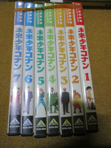  Mirai Shounen Conan DVD все 7 шт комплект внутренний стандартный товар Miyazaki .[ примечание ] информация . прочитайте пожалуйста.