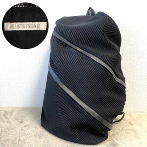 希少★PLEATS PLEASE プリーツプリーズ リュック バックパック プリーツ素材 斜めジップ レザー 黒 issey miyake イッセイミヤケ