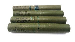 ポーランド実物 RPG-7ブースター用ケース 【4本セット】(検) ロシア ソ連 ミサイル ロケットランチャー PG-7 実物 無可動