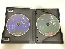 深夜食堂 DVD ディレクターズカット版 中古 _画像3