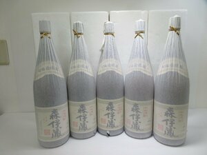 5本セット 森伊蔵 かめ壺焼酎 一升 1800ml 25% 芋焼酎 未開栓 古酒 1円スタート 3本外装破れ有り 発泡スチロール箱×4(汚れ等有り)/12-8-2