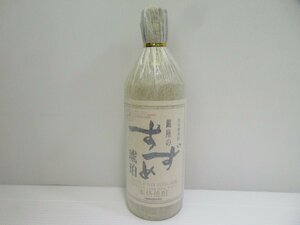 銀座のすずめ 琥珀 八鹿酒造 720ml 25% 大分麦焼酎 本格焼酎 未開栓 古酒/A36173