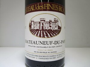 シャトーヌフ デュ パプ シャトー デ フィヌ ロッシュ 1997 750ml 13.5% CHATEAUNEUF-DU-PAPE ワイン 未開栓 古酒 /A36566