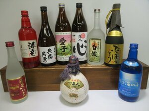 9本セット 芋焼酎(さつま隼人,隼人心,海童,愛子,ぶっぽうそう,伝承白波,その他) 500-900ml 25-35% 未開栓 古酒 1円スタート/12-12-4