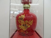 100年 佳醸 宜兵五粮液股扮有限公司出品 陶器 YIBAINIANCHUANQI 500ml/1405g 52% 中国酒 沈香型白酒 未開栓 古酒 箱付き/A35986_画像7