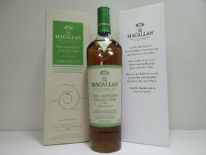 新品 マッカラン ハーモニーコレクション スムースアラビカ The MACALLAN THE HARMONY COLLECTION SMOOTH ARABICA スコッチ 箱付き/B33524