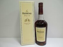 ヘネシー プリヴェ Hennessy PRIVE 700ml 40% コニャックブランデー 未開栓 古酒 箱付き/B34457_画像1