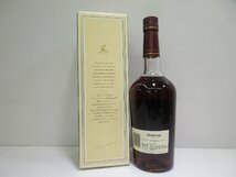 ヘネシー プリヴェ Hennessy PRIVE 700ml 40% コニャックブランデー 未開栓 古酒 箱付き/B34457_画像2