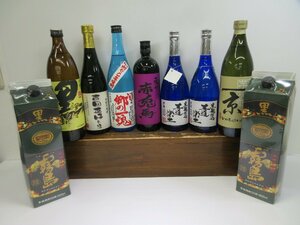 9本セット 芋焼酎(黒霧島,黒伊佐錦,かねきょうかんろ,正道楽土,赤兎馬,その他) 720-1800ml 20-25% 未開栓 古酒 1円スタート/12-15-7