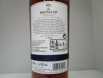 新品 ザ マッカラン エニグマ ハイランド シングルモルト 700ml 44.9% The MACALLAN ENIGMA スコッチウイスキー 箱付き/A35738_画像5