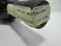 ロッソ ディ モンタルチーノ DOC ROSSO de MONTALCINO 750ml 13.5% ワイン 未開栓 古酒/B34676_画像4