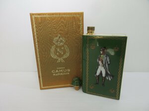 カミュ ブック ナポレオン 緑 陶器 CAMUS NAPOLEON LA GRANDE MARQUE 重量1121g コニャックブランデー 未開栓 古酒 箱,替栓/B33554