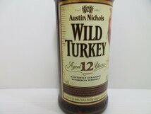 ワイルドターキー 12年 ビヨンド デュプリケーション WILD TURKEY 700ml 50.5% バーボンウイスキー 未開栓 古酒 箱付き/B34606_画像3
