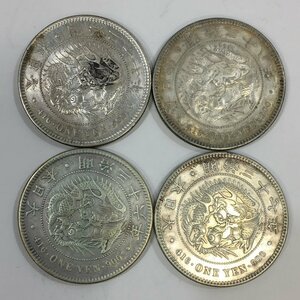 ■【買取まねきや】古銭 1円銀貨 明治27年 28年 36年 37年 一圓 銀貨 計4点■