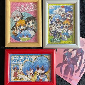 新世紀エヴァンゲリオン ジグソーパズル フレーム付き ぷちえぁ ぷちえヴぁ