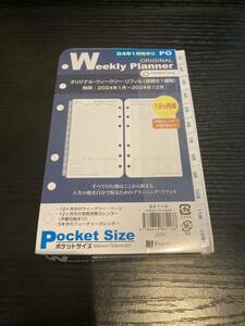 フランクリンプランナー　オリジナル・ウィークリー・リフィル　24年1月始まり　12ヶ月版　ポケットサイズ(ナロー変形)
