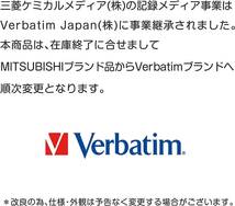 バーベイタムジャパン(Verbatim Japan) 1回録画用 DVD-R DL CPRM 215分 10枚 ホワイトプリンタブ_画像2