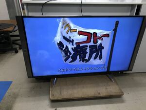 O 2312-3029 Panasonic 55インチ液晶テレビ　2017年製　TH-55DX850 ややキズ 汚れあり　らくらく家財便配送のみの対応　C ランクサイズ