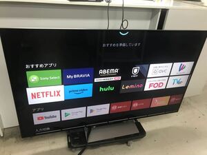 K 2312-3039 SONY 55インチ液晶テレビ　2016年製　KJ-55X9300D 視聴動作確認済み　ネット接続未確認　らくらく家財便Cランク予定