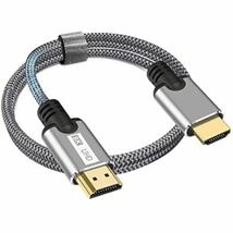 8K HDMI ケーブル 2.1【1Mアップグレード版】MEEKI HDMI 2.1規格 8K@60Hz 4K@120Hz/144Hz 48Gbps超高速高耐久 (グレー)_画像2