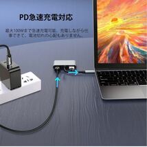 USB C HDMI 変換アダプター デュアル HDMI Type-C マルチディスプレイアダプタ 3画面 4-in-1 USB HDMI 2ポートHDMI拡張_画像5