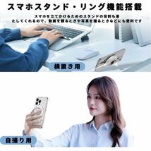 3IN1ワイヤレス充電器 磁気ワイヤレス充電器 マグセーフ充電器 Mag-Safe対応 iPhone 14/13/12シリーズ対応_画像3