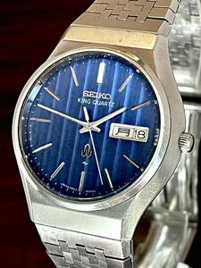 人気のネイビー文字盤! 順調に作動中! SEIKO純正KQオリジナルSSベルト付き!SEIKO KING QUARTZ セイコー キングクォーツ0853-8000！