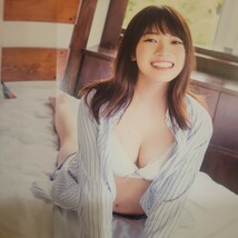 日向坂46 立ち漕ぎ 写真集 小坂菜緒 齊藤京子 金村美玖 佐々木美玲 佐々木久美 丹生明里 河田陽菜 松田好花 上村ひなの 東村芽依_画像5