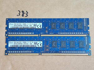 383 【動作品】 SK hynix CHINA メモリ (4GB×2枚組) 8GBセット DDR3-1600 PC3-12800U UDIMM 240 片面 動作確認済み デスクトップ