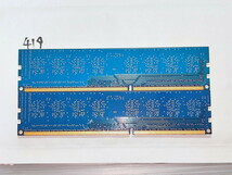 419 【動作品】 SK hynix CHINA KOREA メモリ (4GB×2枚組) 8GBセット DDR3-1600 PC3-12800U UDIMM 240 片面 動作確認済み デスクトップ_画像3