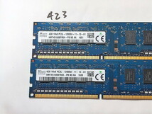 423 【動作品】 SK hynix CHINA KOREA メモリ (4GB×2枚組) 8GBセット DDR3-1600 PC3-12800U UDIMM 240 片面 動作確認済み デスクトップ_画像2