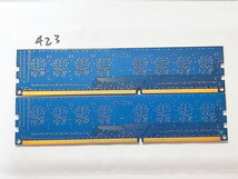 423 【動作品】 SK hynix CHINA KOREA メモリ (4GB×2枚組) 8GBセット DDR3-1600 PC3-12800U UDIMM 240 片面 動作確認済み デスクトップ_画像3