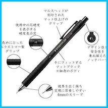 ブラック 製図用シャープペン 925 0.9mm シャーペン 15-09 0.9mm_単品★ ★サイズ: ブラック_画像2