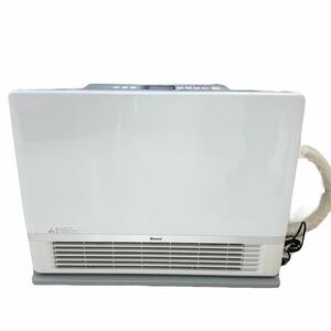 【通電確認済み】Rinnai リンナイ RFM-Y60EA 温水ルームヒーター 床置移動型 ～20畳 ホワイト 2018年製