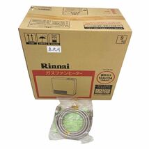 【未使用品】 Rinnai リンナイ 都市ガスファンヒーター 11畳〜15畳 SRC-362E ホース付_画像1