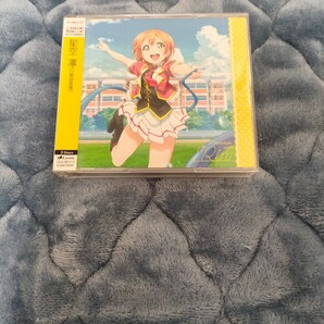 【3枚組】LOVE LIVE SOLO LIVE COLLECTION ラブライブ MEMORIES WITH RIN 星空凛 CV 飯田里穂 CD アルバム ALBUM アニメ アニソンの画像1