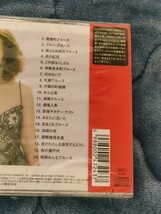 【新品未使用】青江三奈 MINA AOE CD 音楽 ALBUM アルバム 新品 _画像3