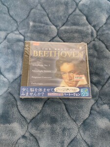 【新品未使用】 Beethoven ベートーベン とっつきやすいクラシックシリーズ CD 音楽 ALBUM アルバム 新品 