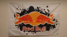 RedBull レッドブル フラッグ タペストリー ホワイト　新品未使用_画像5