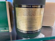 L.Dorville PURE GRAPE BRANDY NAPOLEON 700ml 40% 【古酒未開栓】マドラー付き ドーヴィル ピュアグレープ ナポレオン ブランデー_画像4