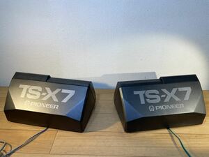 確認動画あり 新品交換　希少な黒　TS-X7 ロンサムカーボーイ パイオニア PIONEER 街道レーサー 旧車 当時物 昭和レトロ TS-X 族車 暴走族