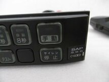 ■B-1338■パトライト■電子 サイレンアンプ SAP-500CZ■24V■マイク SDM-04 付き■X-4_画像3