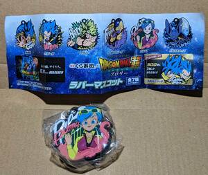 ブルマ ラバーマスコット　くら寿司×ドラゴンボール超ブロリー　鳥山明