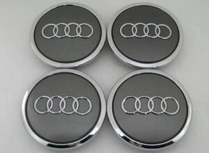 アウディ Audi ホイールセンターキャップ 69mm灰色
