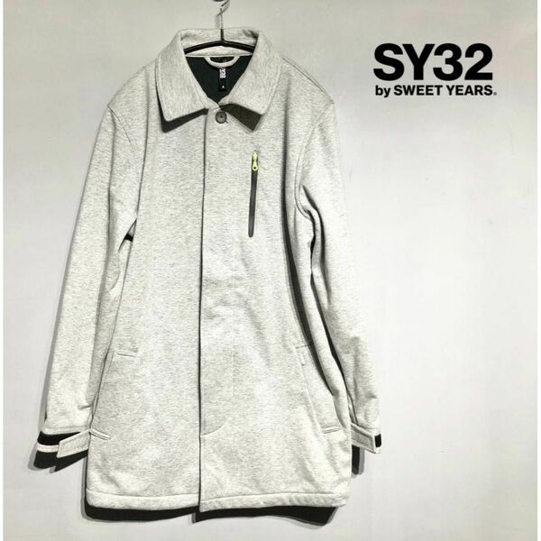 SY32 by SWEET YEARS エスワイサーティトゥ チェスターコート