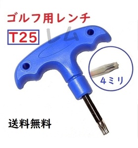 送料込み T25 ゴルフ用レンチ カチャカチャ コンパクト No.025 C