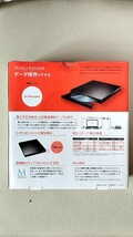 ★送料無料★新品★ポータブルDVDマルチドライブ黒★アイオーデータ★USB★電源補助ケーブル対応・保存ソフト付き★DVRP-UB8K★Win&Mac対応_画像2