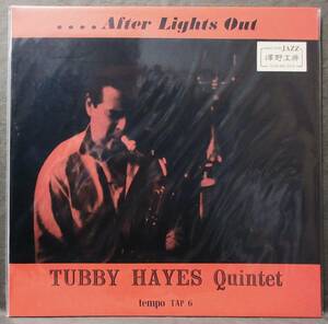 (LP) 稀! 新品未開封 澤野工房 TUBBY HAYES [After Lights Out] タビー・ヘイズ/重量盤/TEMPO(英)原盤1956年/2011年限定盤/MONO/TAP 6